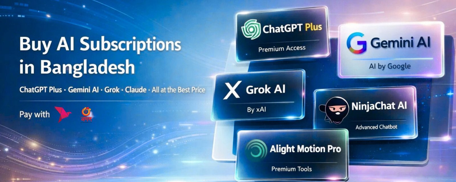 aiworldbd hero slide 2